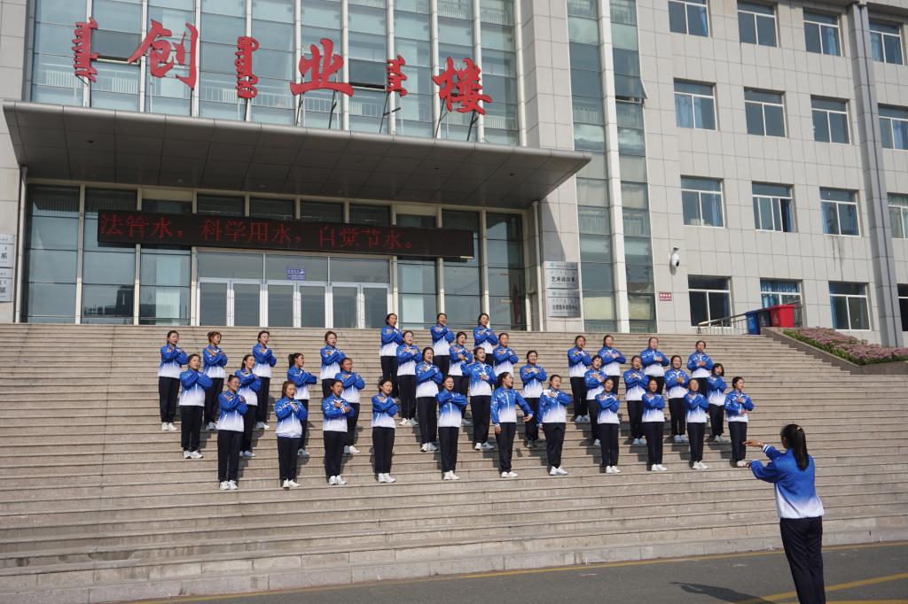 1EBCA