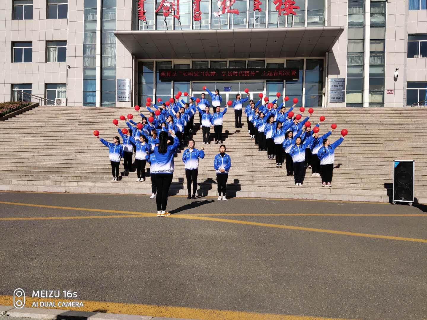 40B4F